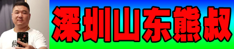 ���