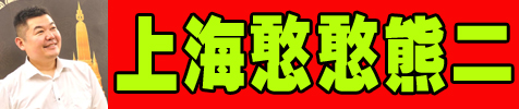 ���