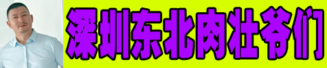 ���